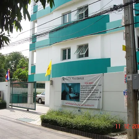 Pmtk Residence